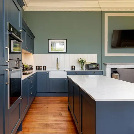 The Hutton - Ukc9900 Apartman Reeth